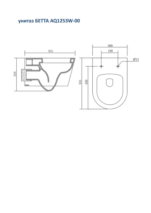 Комплект унитаза с инсталляцией Aquatek Set Aquatek Бетта с сиденьем Микролифт фото 5