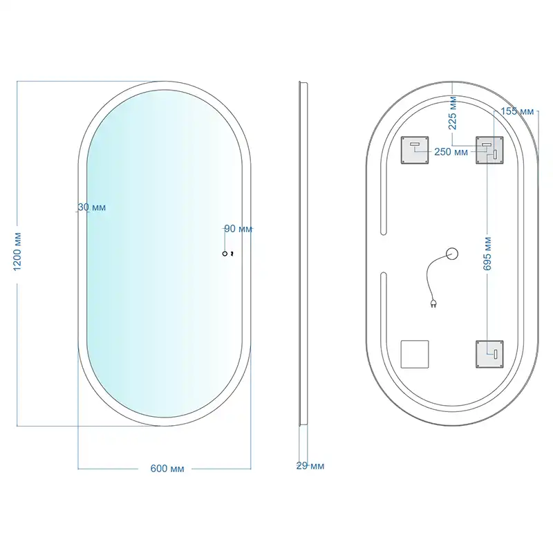 Зеркало с подсветкой AVS Ладога 120х60 см, антипар фото 8