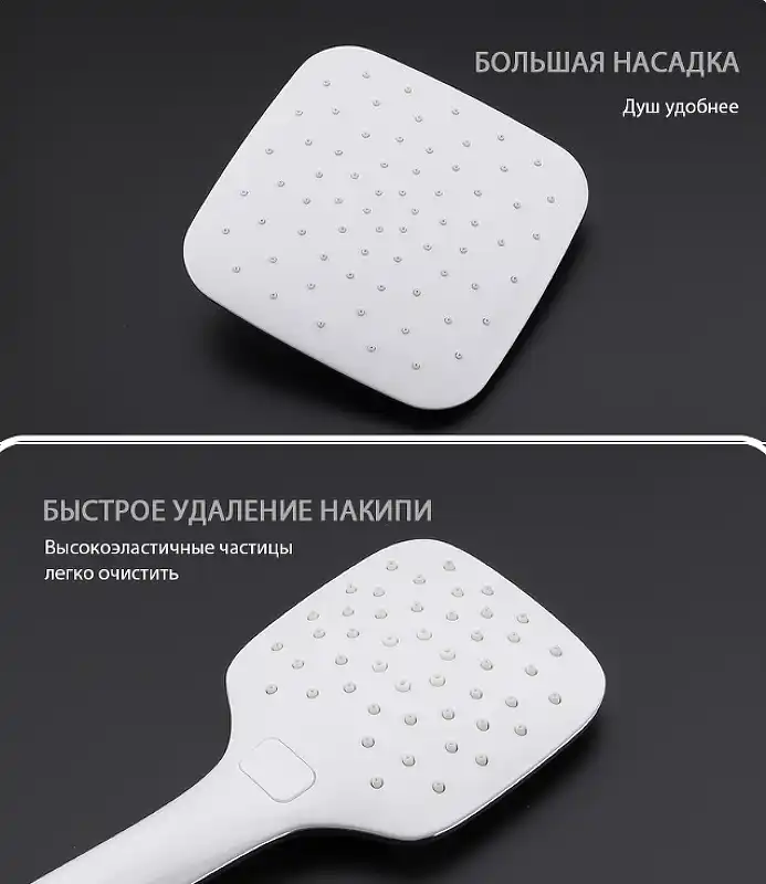 Душевая система Gappo G2417-8  с поворотным изливом, Хром / Белый фото 8