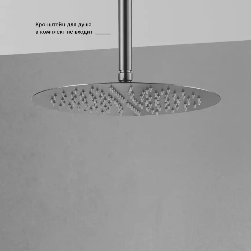 Верхний душ Aquatek  AQ2075BGM, Оружейная сталь фото 6