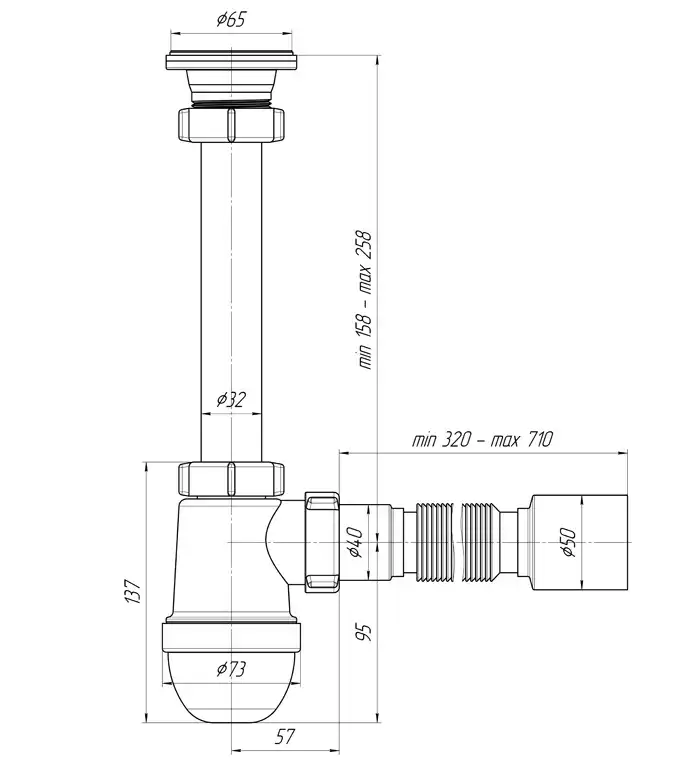 Сифон для раковины Ани Пласт 1 1/4*40 С1010 с гибкой трубой 40*50 фото 3
