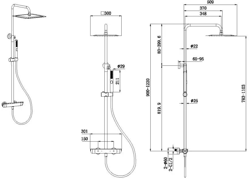 Душевая система Allen Brau Infinity 5.21032-31 с термостатом, черный матовый фото 2