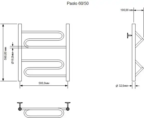 Полотенцесушитель водяной Aquanet Paolo 600x500, хром фото 2