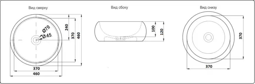 Раковина накладная CeramaLux 460х460х120 7031AMB, цвет Черный фото 3