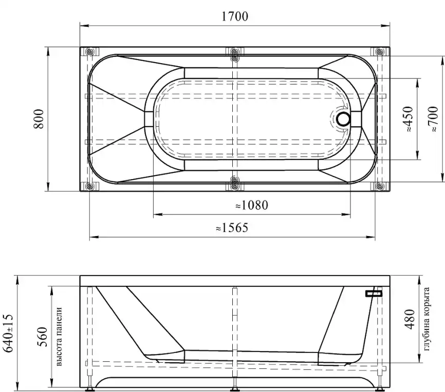 Акриловая ванна Radomir Прованс 170х80 (1-01-0-0-1-192), на каркасе, белая фото 8