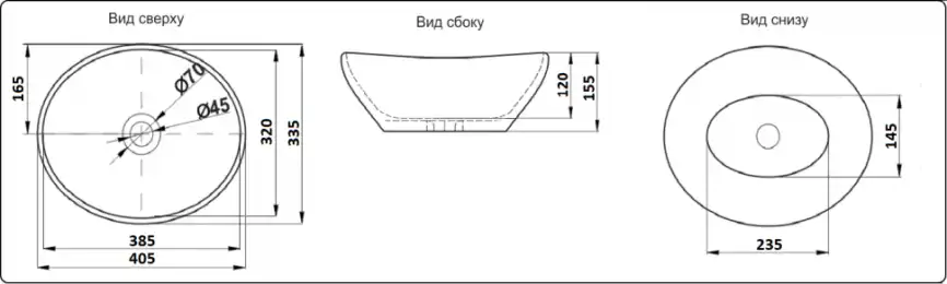 Раковина накладная CeramaLux 405х335х155 7138MB, цвет Черный фото 4