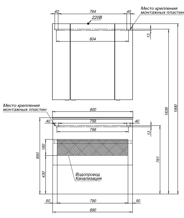 Зеркальный шкаф Aquanet Алвита new 90 белый матовый, 303897 фото 3