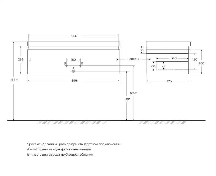 Тумба под раковину Cezares SLIDER 100 см, SLIDER-1000-1C-SO-BO подвесная, Bianco Opaco фото 3