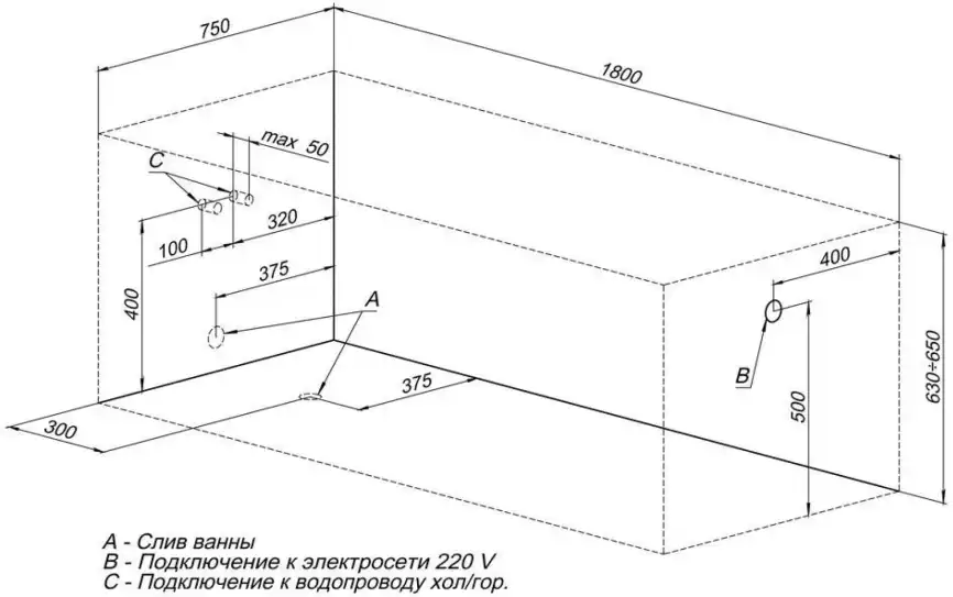 Акриловая ванна Aquanet Viola New 180х75 (242745), на каркасе, белая фото 3