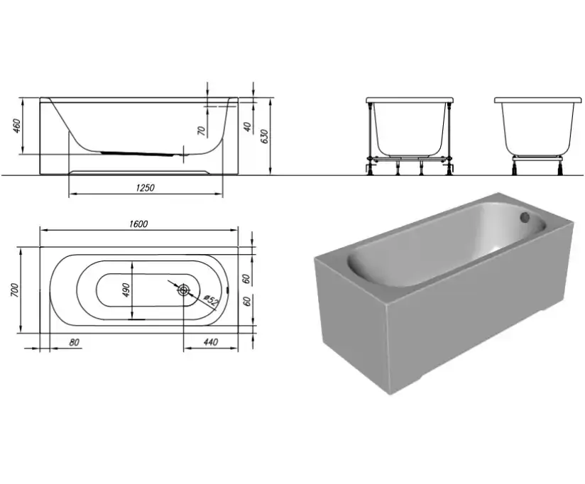 Акриловая ванна Kolpa-San BETTY 160Х70 Basis 5064-01 фото 4