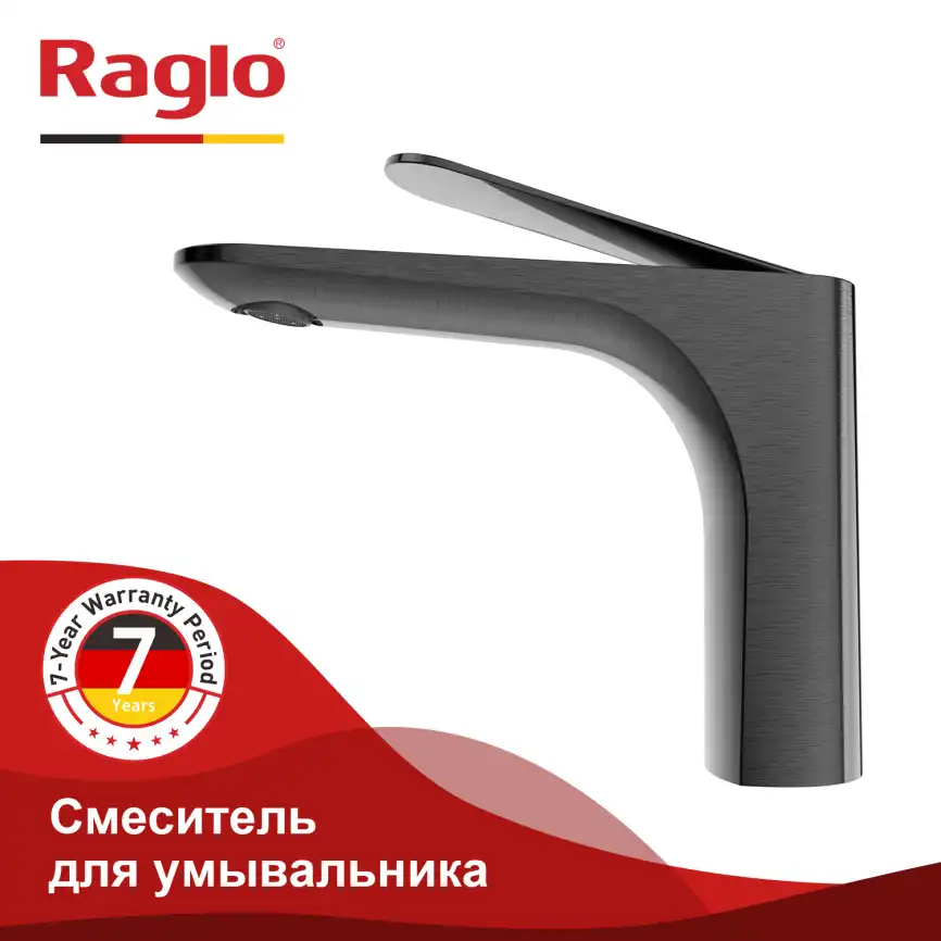 Смеситель для раковины Raglo R21.10.09, Графит матовый фото 1