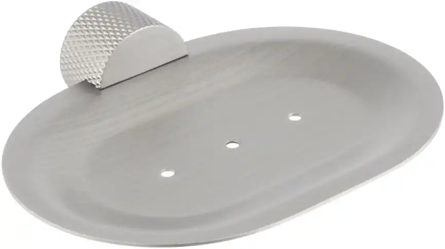 Мыльница Allen Brau Priority 4.0 6.31С04-BN никель брашированный фото 1