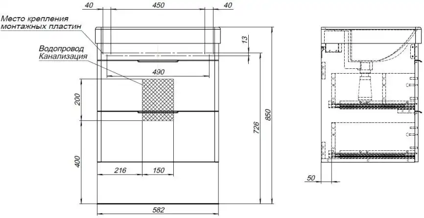 Тумба под раковину Aquanet Ирис new 60 белый глянец (2 ящика) 310144 фото 3