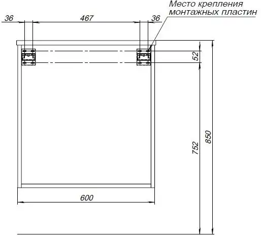 Тумба под раковину Aquanet Вита 60 белый матовый, подвесная, 330473 фото 4