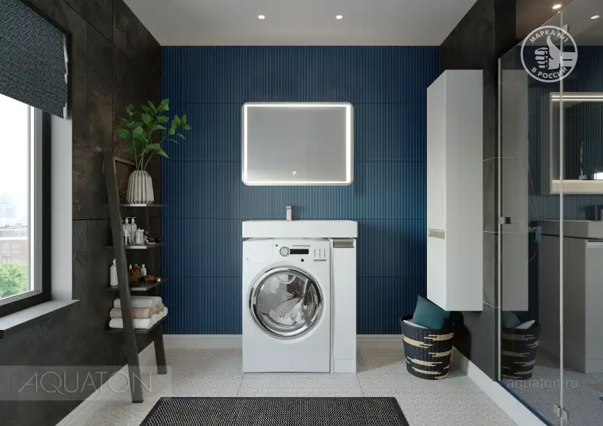 Тумба под раковину Aquaton Лондри 80 под стиральную машину с фасадом 1A236101LH010 напольная цвет, белый глянец фото 7