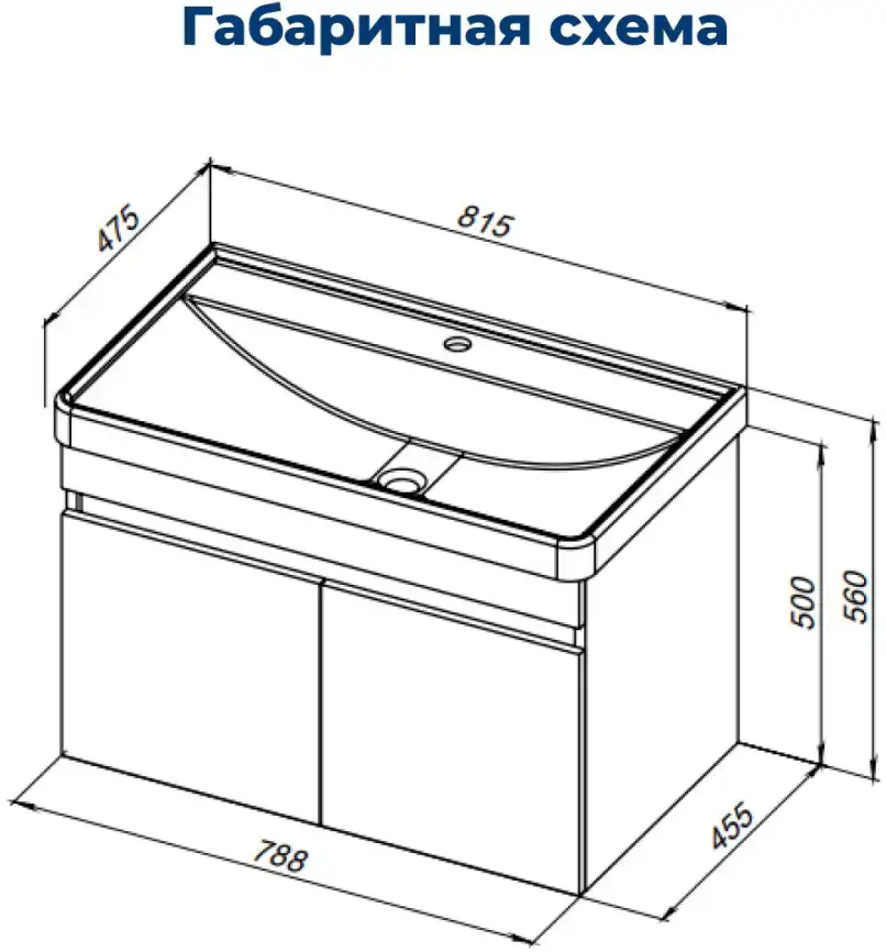 Тумба под раковину Aquanet Оптима 80 дуб светлый/белый сатин, 344801 фото 2