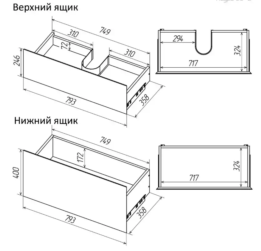 Тумба под раковину Grossman Меркадо 80 напольная, белая матовая (108074) фото 7