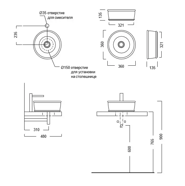 Раковина KERAMA MARAZZI CIRCO накладная, 36 см, белая глянцевая, CI.wb.36 фото 5