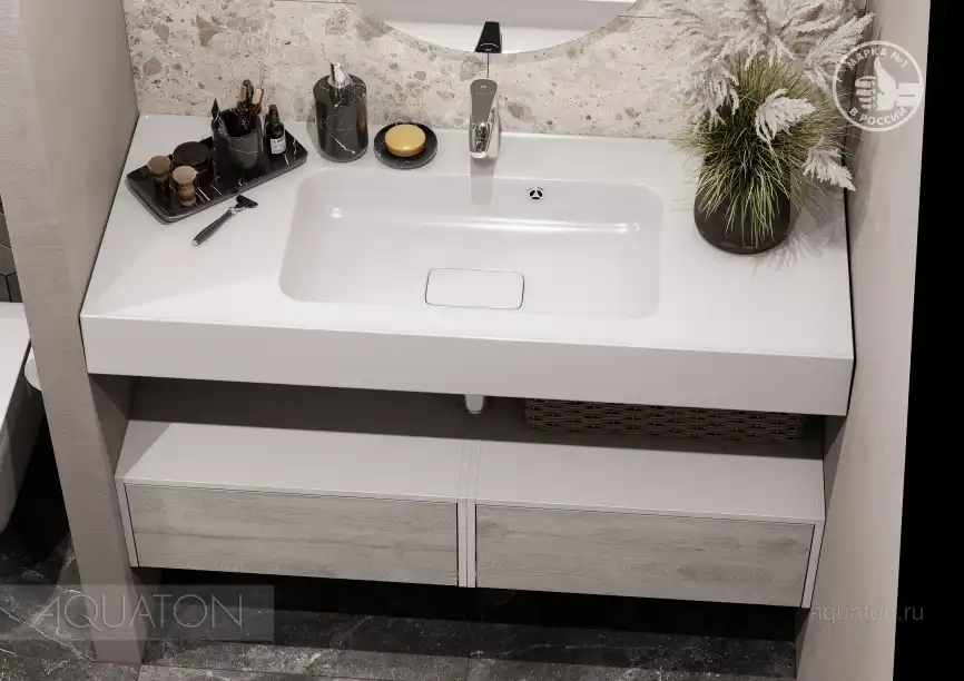 Раковина AQUATON Ричмонд 120 1A70583KRD010 фото 4