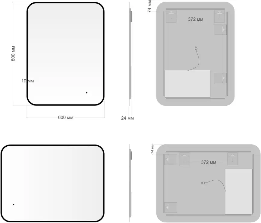 Зеркало Aquanet Контур 600х800 LED TX черный, 367649 фото 2