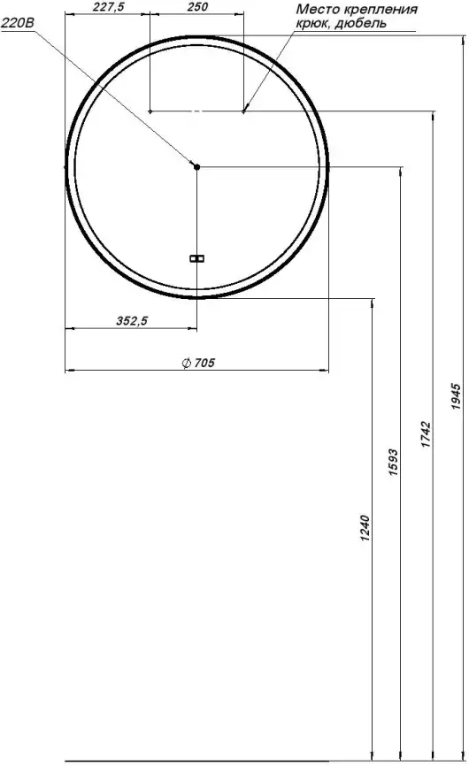 Зеркало Aquanet Тренд 70х70 316694 с подстветкой, сенсорный выключатель, с подогревом, Черный матовый фото 3