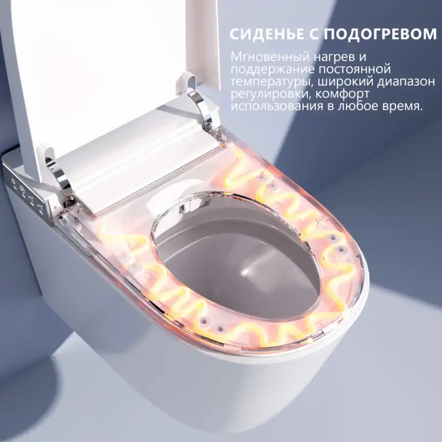 Электронный унитаз-биде ABBER Bequem AC1120S подвесной, белый фото 8