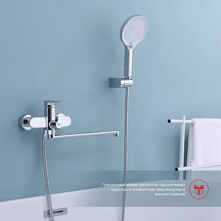 Смеситель для ванны и душа Raglo R03.22 с длинным изливом, Хром фото 4