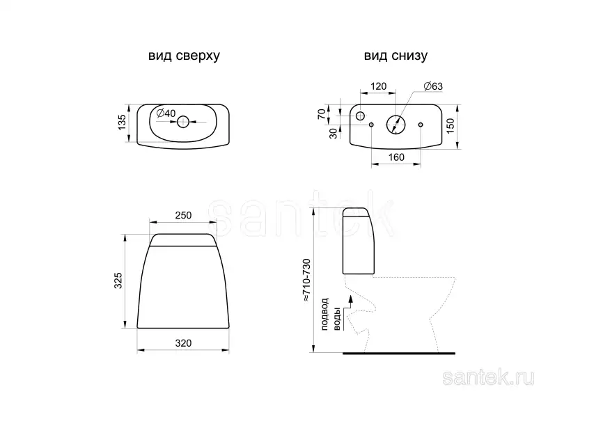 Унитаз-компакт Santek Римини с диагональным выпуском, эконом- 1 реж., полипропилен, 1WH111758 фото 8