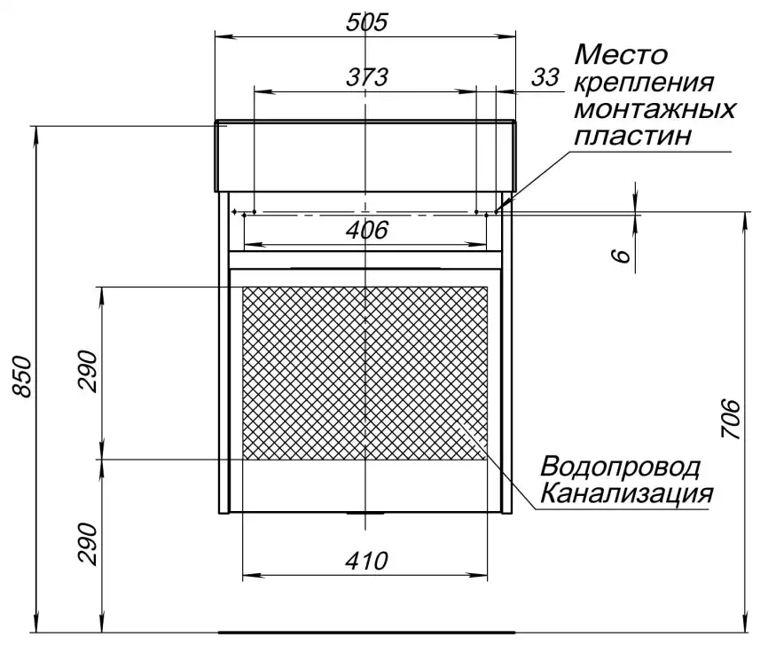 Тумба под раковину Aquanet Лидс 50 белый 239741 фото 3