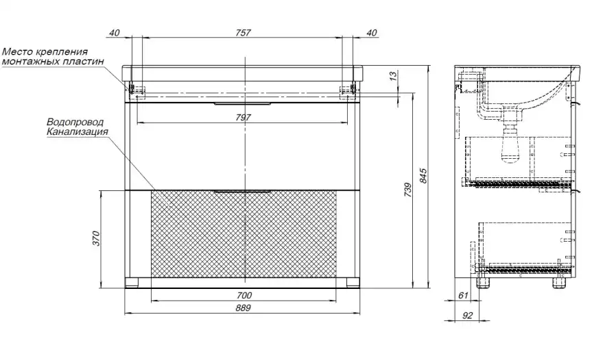 Тумба под раковину Aquanet Ирис New 90 напольная, белый глянец, напольная, 336309 фото 3