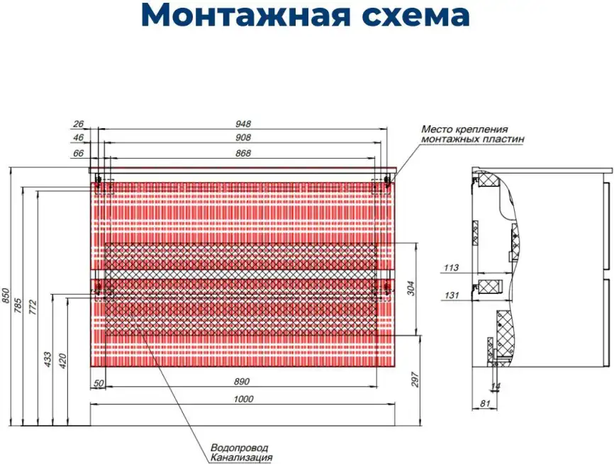 Тумба под раковину Aquanet Джейн (Flat) 100 бежевый, 343979 фото 3