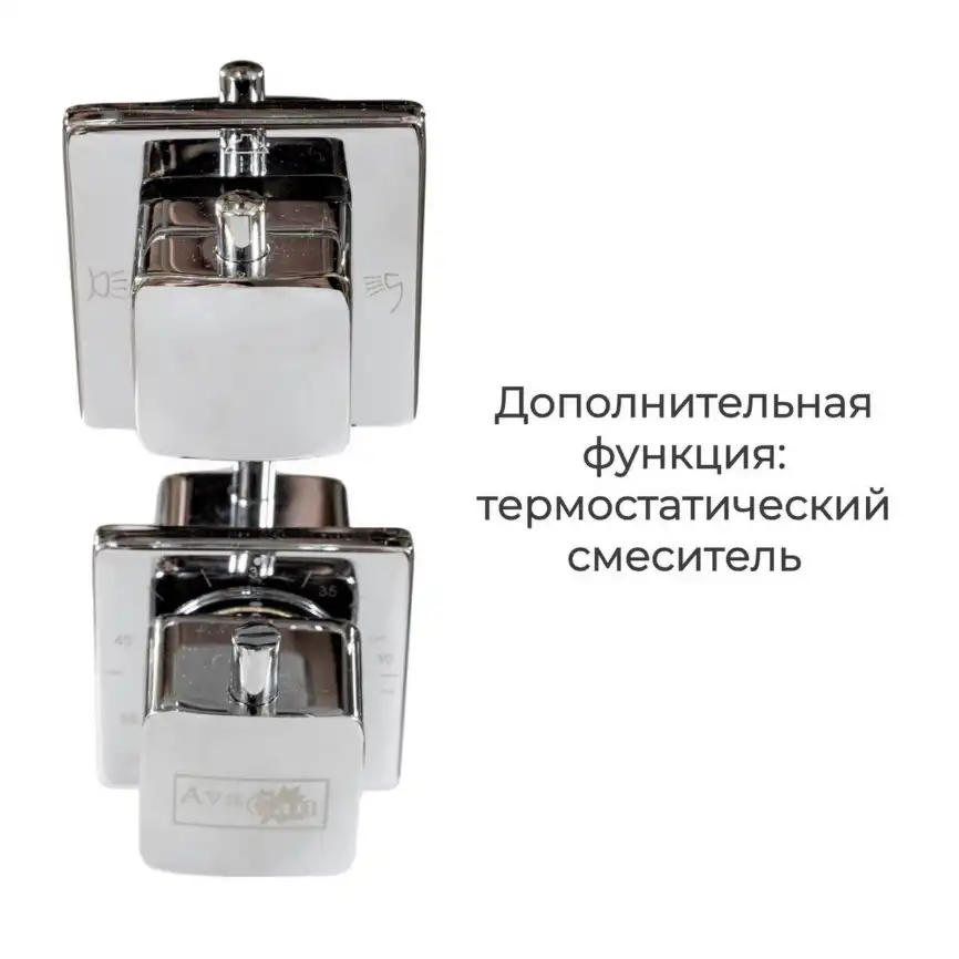 Душевая кабина AvaCan K2090LED 90x90 см, низкий поддон, с крышей фото 14