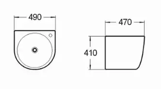 Умывальник CeramaLux 500F 490х470х410 Подвесная цвет Белый фото 2