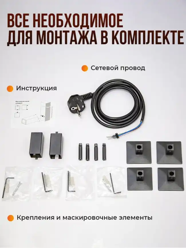 Полотенцесушитель электрический 50x100 AVS Техно с терморегулятором, оружейная сталь фото 8