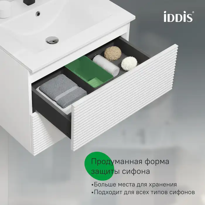 Тумба с раковиной IDDIS Bild 60, подвесная, Белая, BIL60W0i95K фото 5