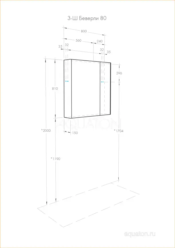 Зеркало-шкаф Aquaton Беверли 80 1A237102BV010  цвет, белый глянец фото 6