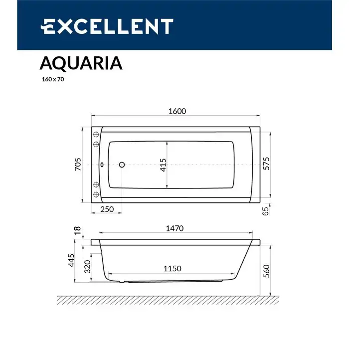 Акриловая ванна Excellent  Aquaria Slim 160x70 с тонким бортом, встраиваемая, Белая фото 6