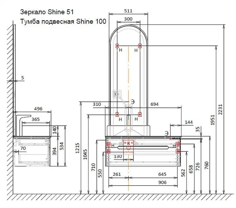 Тумба под раковину Jorno SHINE 100 Shi.01.100/P/A Серый антрацит фото 12