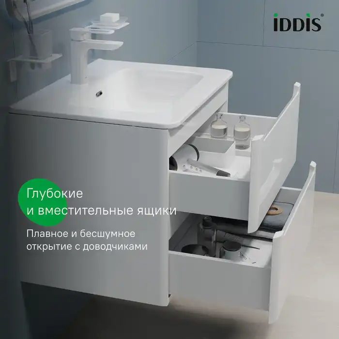 Тумба с раковиной IDDIS Edifice 60, подвесная, Белая, EDI60W0i95K фото 3