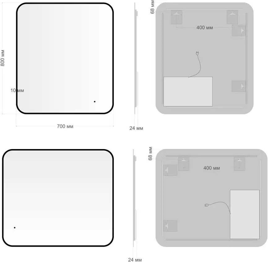 Зеркало Aquanet Контур 800х700 LED TX черный, 367650 фото 2