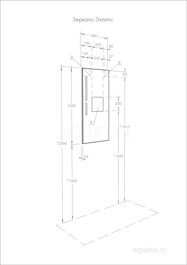 Зеркало Aquaton Эклипс 45х100 1A129002EK010 с подстветкой, кнопочный выключатель, Белый фото 2