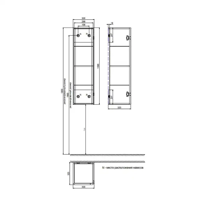 Шкаф пенал IDDIS Bild 30 BIL30V0i97 подвесной, Дуб светлый фото 7