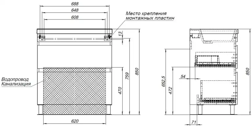 Тумба под раковину Aquanet Нота New 75 напольная, дуб веллингтон табак, 344142 фото 3