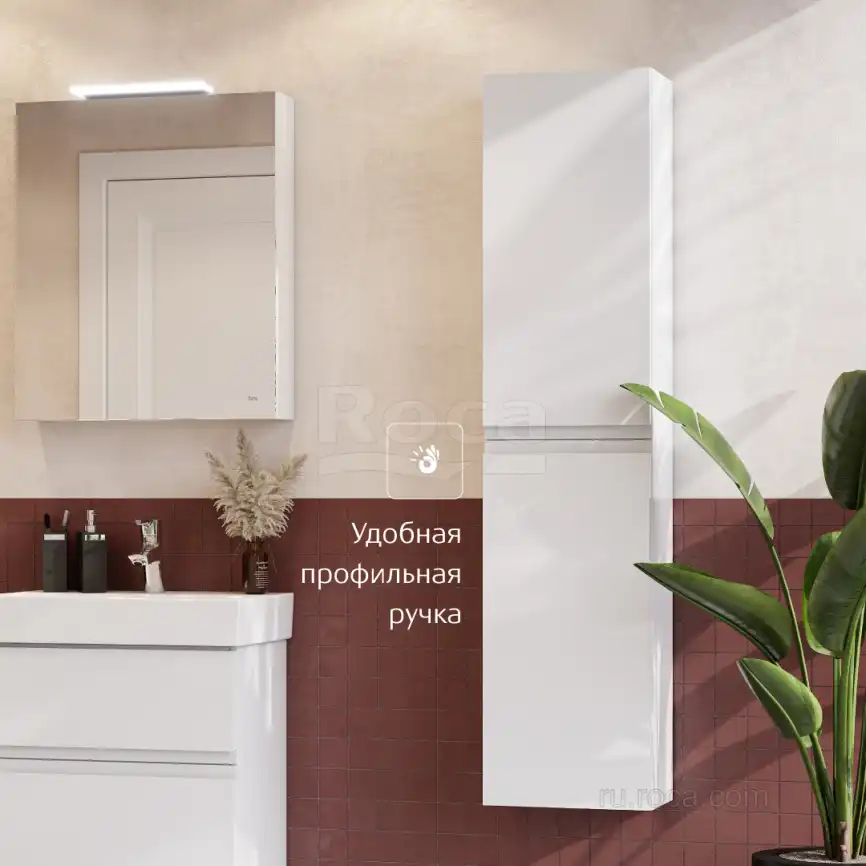 Пенал Roca Oleta A857650501 подвесной цвет, Белый матовый фото 3