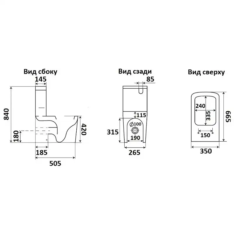 Унитаз-компакт CeramaLux TR2170, безободковый, с бачком и сидением микролифт (Система смыва торнадо) фото 7