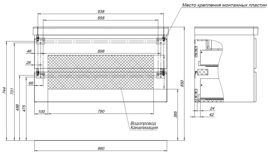 Тумба под раковину Aquanet Вега 2.0 100 мисти грин, подвесная, 337957 фото 3