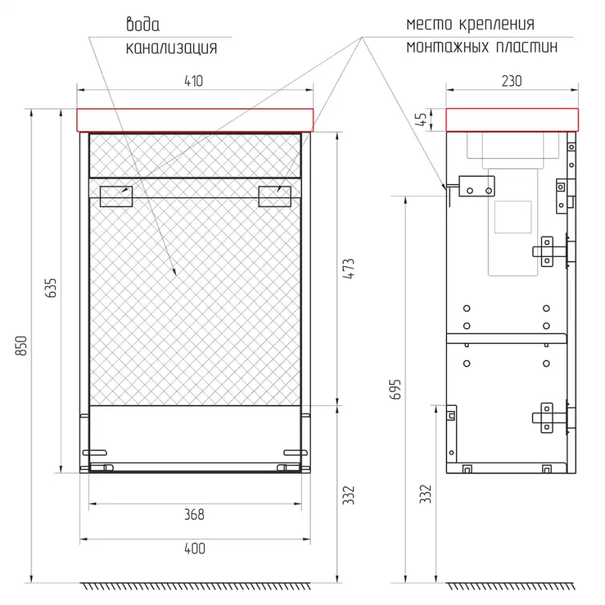 Тумба с раковиной AVS Миниатюра 40 R белая, K821-08-400R-WG-04-410WG фото 10
