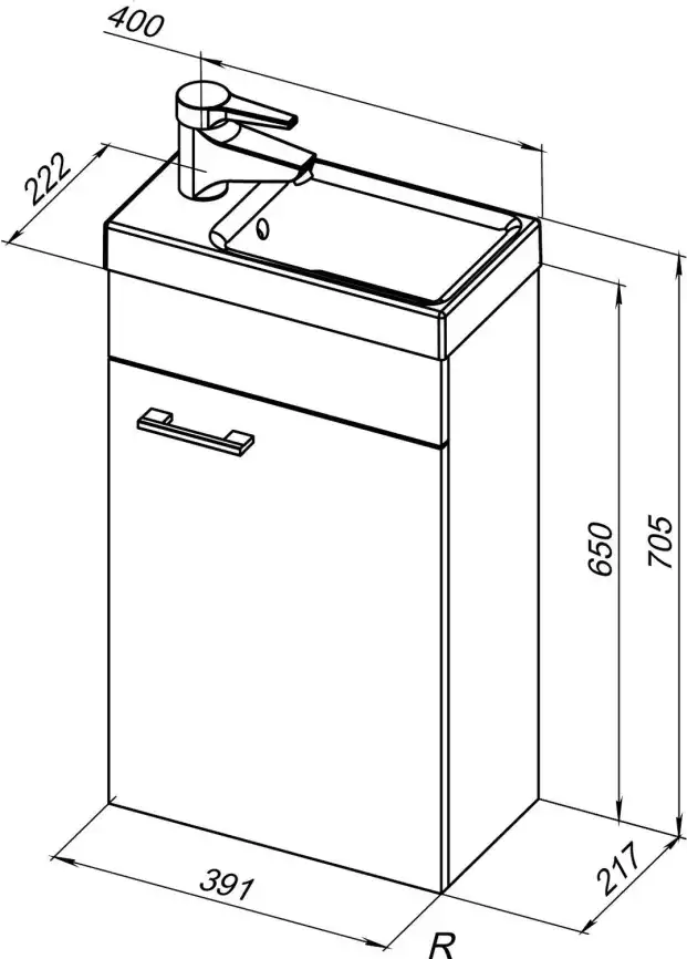 Тумба под раковину Aquanet Нота 40 L (Moduo) белый 246954 фото 2