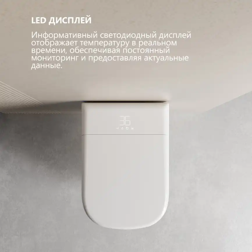 Электронный унитаз-биде ABBER Rechteck AC1216S подвесной белый фото 7