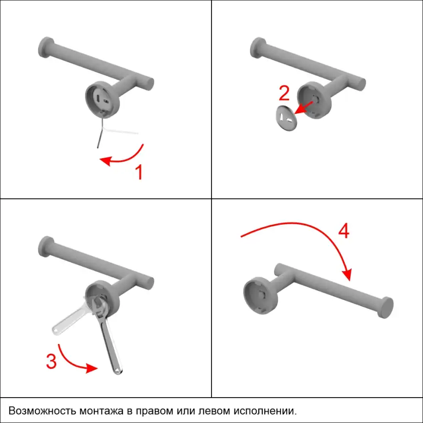 Держатель туалетной бумаги Whitecross ERGO gold brushed, ER2260GLB, Золото брашированное фото 3